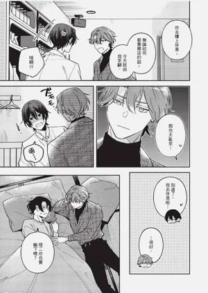 第96頁圖