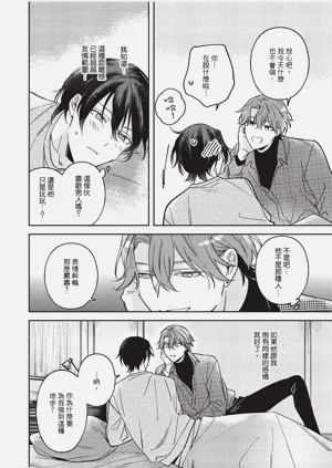 第97頁圖