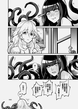第21頁圖