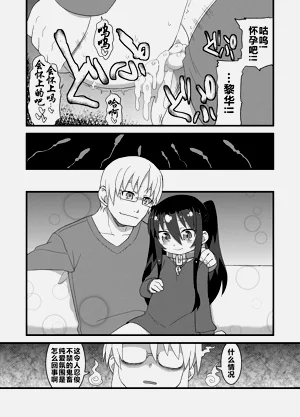 第101頁圖