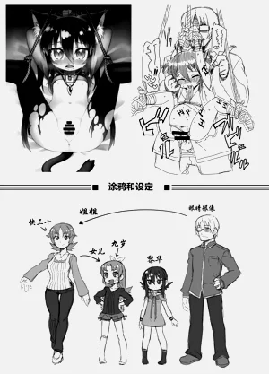 第103頁圖