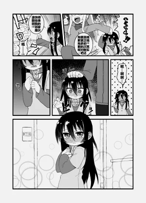 第105頁圖
