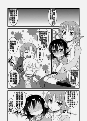 第113頁圖