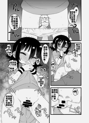 第116頁圖