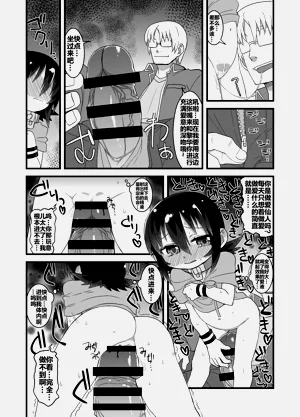 第117頁圖
