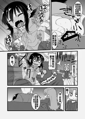 第120頁圖