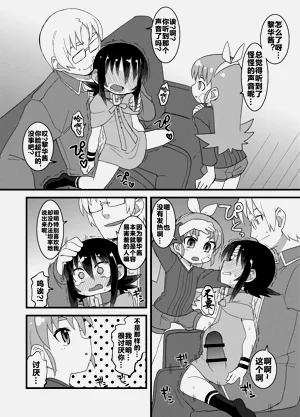 第122頁圖