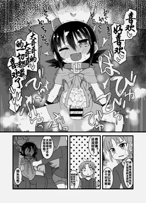 第123頁圖