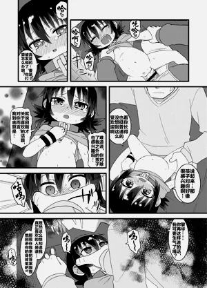 第124頁圖