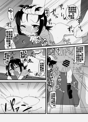 第126頁圖