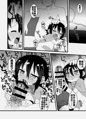 第128頁圖
