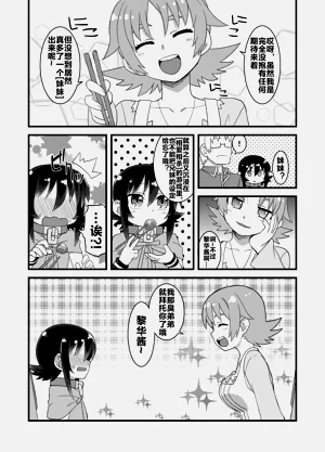第130頁圖