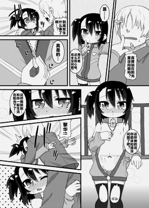 第134頁圖