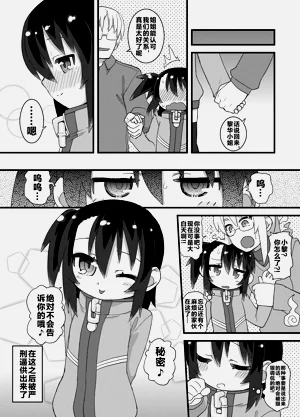 第140頁圖