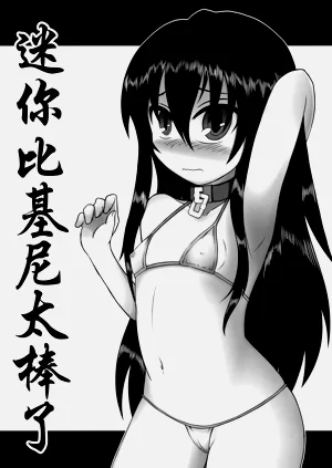 第153頁圖