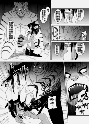 第24頁圖