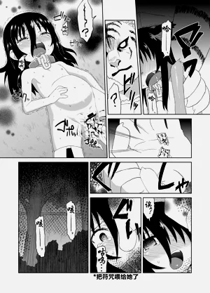 第28頁圖