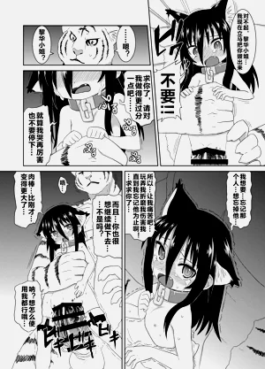 第32頁圖