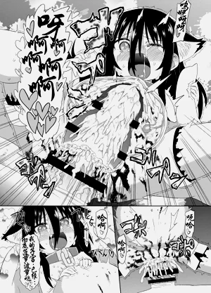 第37頁圖