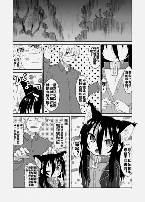 第38頁圖