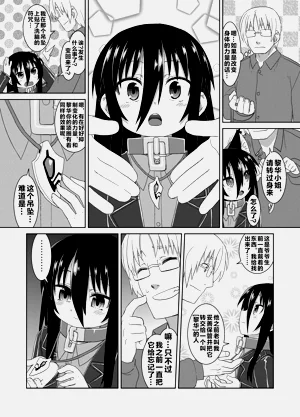 第39頁圖