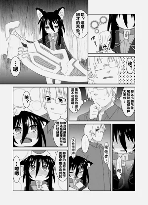 第40頁圖