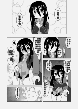 第41頁圖