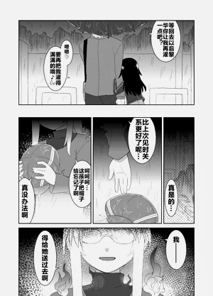 第42頁圖