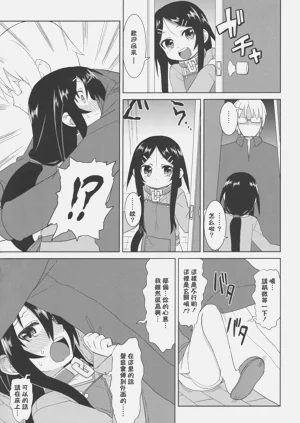 第45頁圖