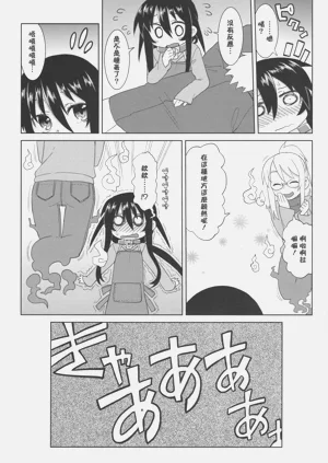 第46頁圖