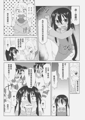 第47頁圖