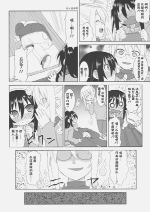 第48頁圖
