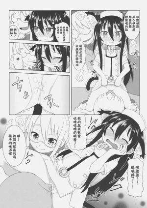 第50頁圖