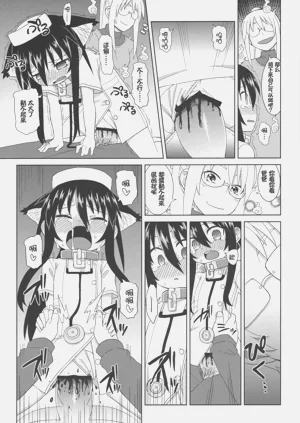 第55頁圖