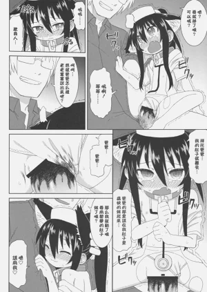 第57頁圖