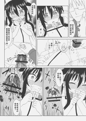 第61頁圖