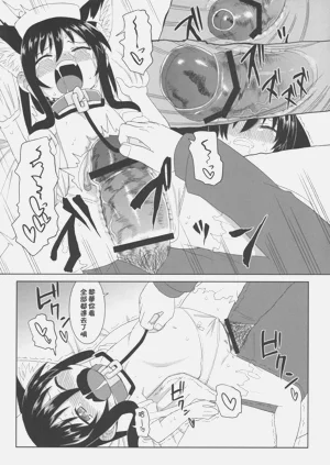 第63頁圖