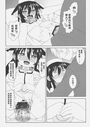 第66頁圖