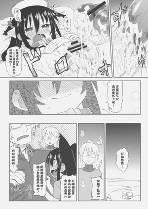 第68頁圖