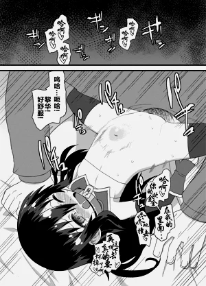 第72頁圖