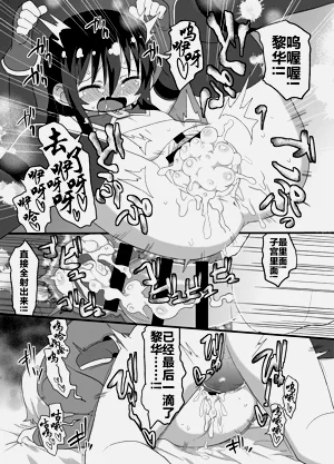 第74頁圖