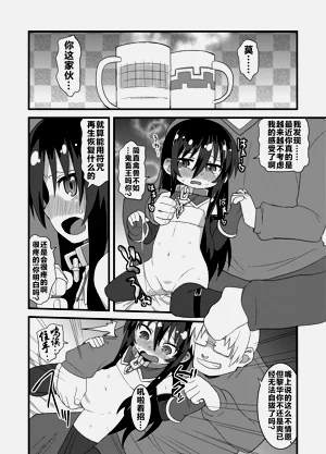 第75頁圖