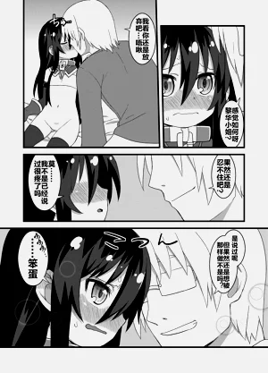 第76頁圖
