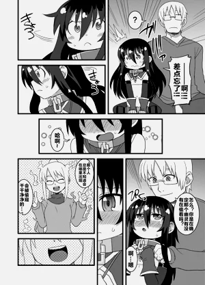 第77頁圖