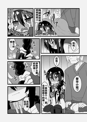 第78頁圖
