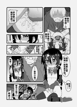 第79頁圖