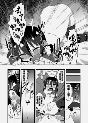 第82頁圖