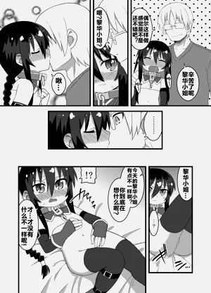第85頁圖