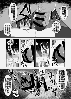 第89頁圖
