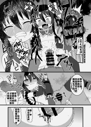 第90頁圖
